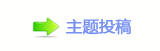 덯⥙뽾鵛鵛䒍饥鍞蕑륛